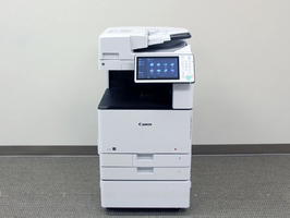 imageRUNNER ADVANCE C3520i ref.